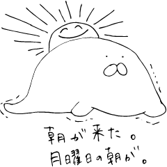 [LINEスタンプ] 衝撃を受けるあざらし