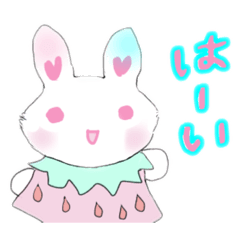 [LINEスタンプ] ゆめかわウサギ♡みるる