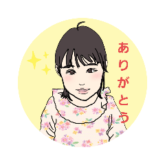 [LINEスタンプ] 私の可愛い娘ちゃん♡