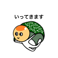 [LINEスタンプ] いくらと一緒（あいさつ編）