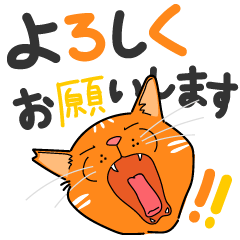 [LINEスタンプ] さぶろくスタンプ