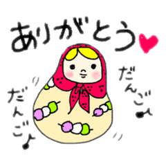 [LINEスタンプ] 春のマトリョーシカスタンプ