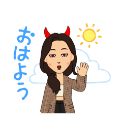 [LINEスタンプ] 鬼子さん