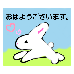 [LINEスタンプ] 挨拶の言葉3