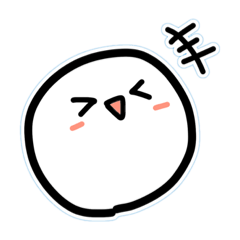 [LINEスタンプ] まるくてしろいやつのスタンプ