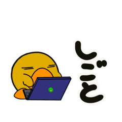 [LINEスタンプ] ばぶっちスタンプ2