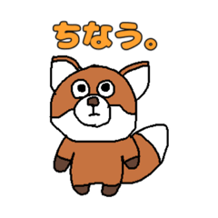 [LINEスタンプ] ひねくれ家族の日常