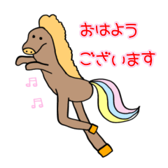 [LINEスタンプ] よく使う毎日使う日常会話スタンプ その1