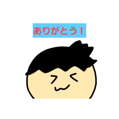 [LINEスタンプ] 日常で使えそうな？ゆっくりスタンプ第2弾