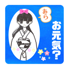 [LINEスタンプ] 気軽に送れる舞ちゃんのスタンプです。