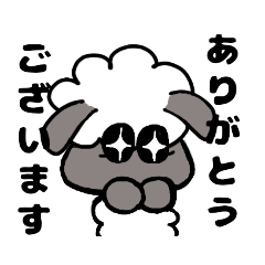 [LINEスタンプ] 日常言葉✨ シンプルかわいいひつじちゃん