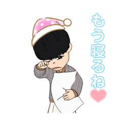 [LINEスタンプ] 指原結/SashiharaYui