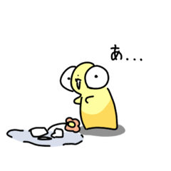 [LINEスタンプ] デメちゃんず3