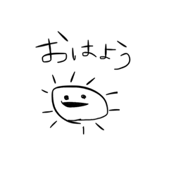 [LINEスタンプ] ラフで使いやすい手書きモノクロスタンプ