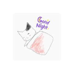 [LINEスタンプ] ねこ君1