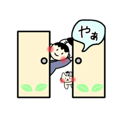 [LINEスタンプ] お侍ノスケとネコノスケ(ほぺあかシリーズ)