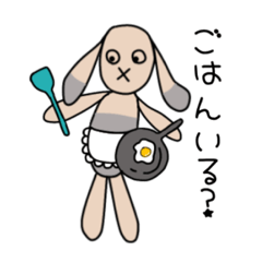 [LINEスタンプ] たれ耳うさぎ茶々の家族スタンプ