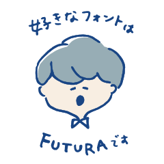 [LINEスタンプ] クリエイティブな人