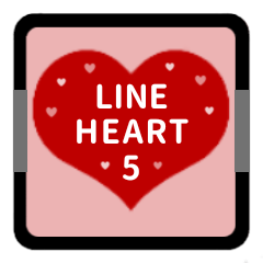 [LINEスタンプ] LINE HEART 5【敬語編】[▶]レッド