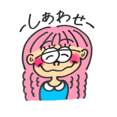 [LINEスタンプ] kannaのスタンプ1