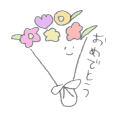 [LINEスタンプ] 日常スタンプ♪♪♪