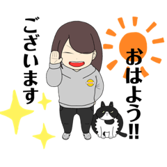 [LINEスタンプ] 日常あいさつmmy