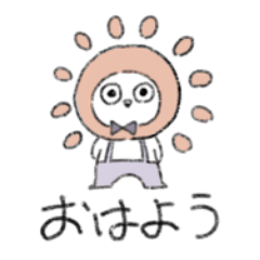 [LINEスタンプ] 目が笑っていないうさぎのスタンプ