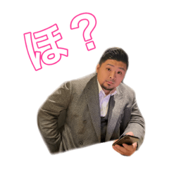 [LINEスタンプ] 殿のスタンプ。