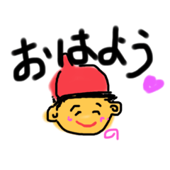 [LINEスタンプ] とんがり帽子の日常2