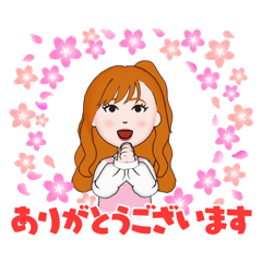 [LINEスタンプ] ありがとうございまーす^ - ^