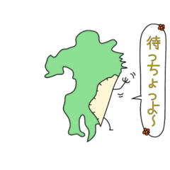 [LINEスタンプ] 宮崎弁ぎょうざスタンプ