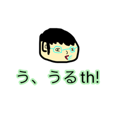[LINEスタンプ] 滑舌悪いオタクとオタク