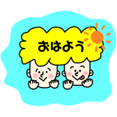 [LINEスタンプ] もふもふさんともふもふわんこ