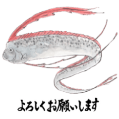 [LINEスタンプ] 愛らしく真面目な深海魚さんたち 関西弁の画像（メイン）