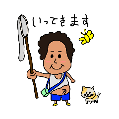 [LINEスタンプ] 良く使う言葉シリーズ