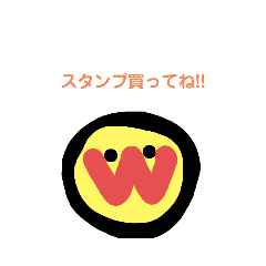 [LINEスタンプ] REI好きな人専用スタンプ