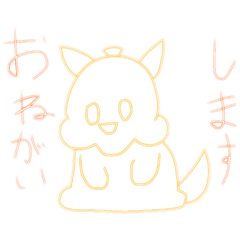 [LINEスタンプ] カボチャの犬