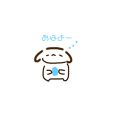 [LINEスタンプ] ゆるふわどうぶつのスタンプだよ