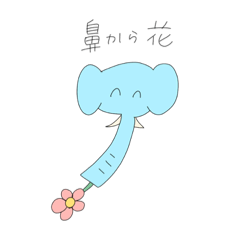 [LINEスタンプ] 歯っ歯っ歯〜