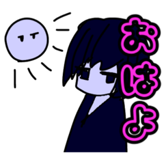 [LINEスタンプ] あおい子