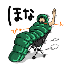 [LINEスタンプ] とつおの日常