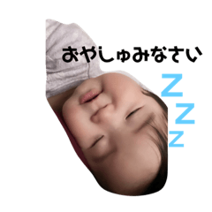 [LINEスタンプ] りんちゃんまるすたんpu