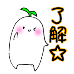 [LINEスタンプ] ワイズちゃんスタンプ