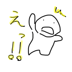 [LINEスタンプ] ゆるい日常会話スタンプ ゆるゆる