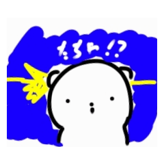 [LINEスタンプ] たーちゃんスタンプ1