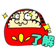 [LINEスタンプ] ヘルメットだるまスタンプ