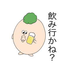 [LINEスタンプ] えむちゃん‼︎1