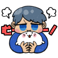 [LINEスタンプ] それいけ！けんちゃマン！【修正版】