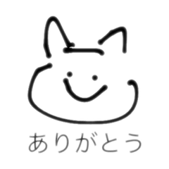 [LINEスタンプ] 生物（謎）
