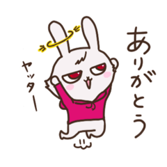 [LINEスタンプ] ピンクのパーカーを着たうさぎ